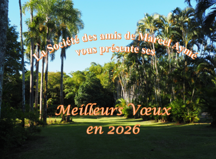2026voeux