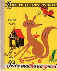 Description&nbsp;: http://www.hrvatskauljudba.hr/web-ducan/components/com_virtuemart/shop_image/product/cd15375230201bd5e0245f51eff2a1c4.jpg